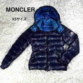 MONCLER(ダウンジャケット ・ パープル/紫色系)のフリマ MONCLER(ダウンジャケット ・ パープル/紫色系)のフリマ