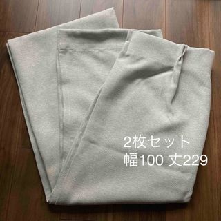 MUJI (無印良品) - 無印良品リネン100%ノンプリーツカーテン2 MUJI (無印良品) - 無印良品リネン100%ノンプリーツカーテン2