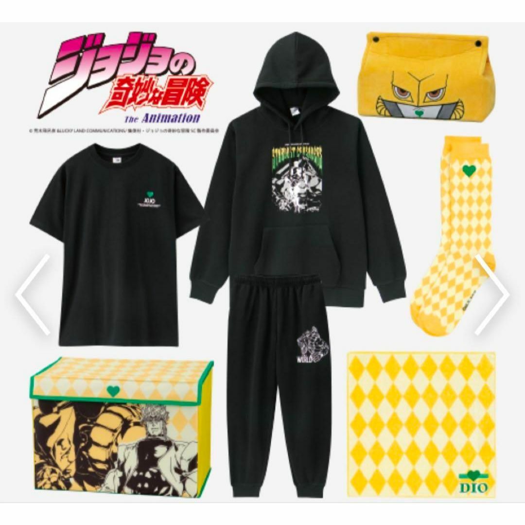 L ジョジョ スターダストクルセイダース DIO 7点セット、他 M 3L 4L エンタメ/ホビーのアニメグッズ(その他)の商品写真