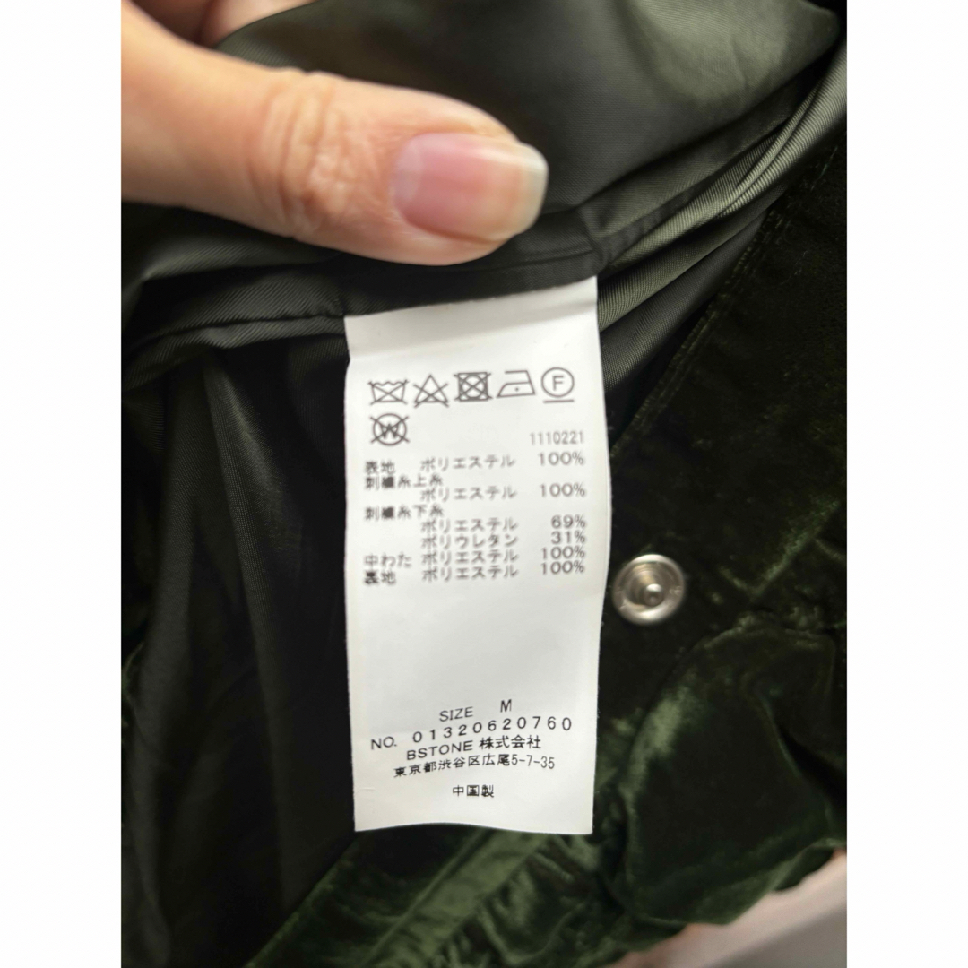 Ameri VINTAGE - AMERI VELOUR QUILTING BLOUSONの通販 by Ameri VINTAGE - AMERI VELOUR QUILTING BLOUSONの通販 by