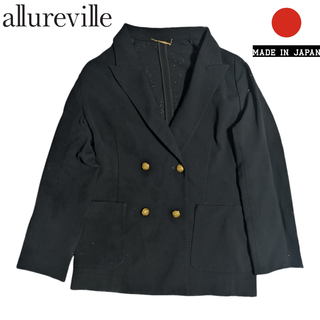 allureville(テーラードジャケット)のフリマアイテム一覧 allureville(テーラードジャケット)のフリマアイテム一覧