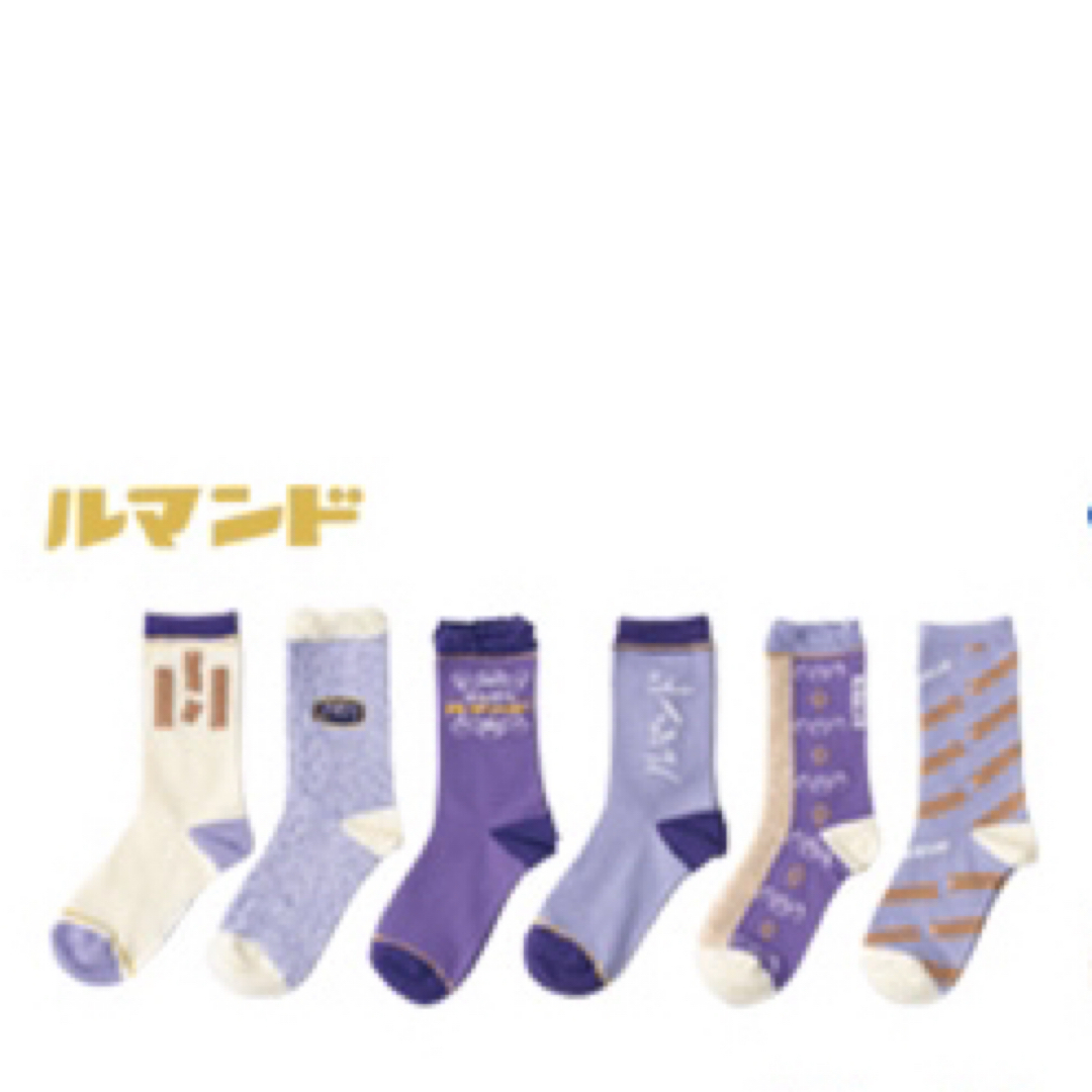ブルボン - ブルボン くじ ルマンドの通販 by 優那's shop ブルボン - ブルボン くじ ルマンドの通販 by 優那's shop