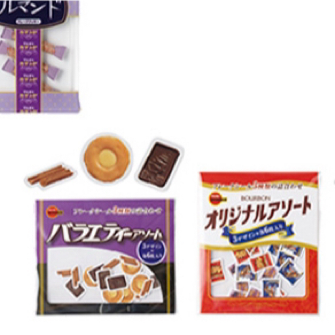 ブルボン - ブルボン くじ ルマンドの通販 by 優那's shop ブルボン - ブルボン くじ ルマンドの通販 by 優那's shop
