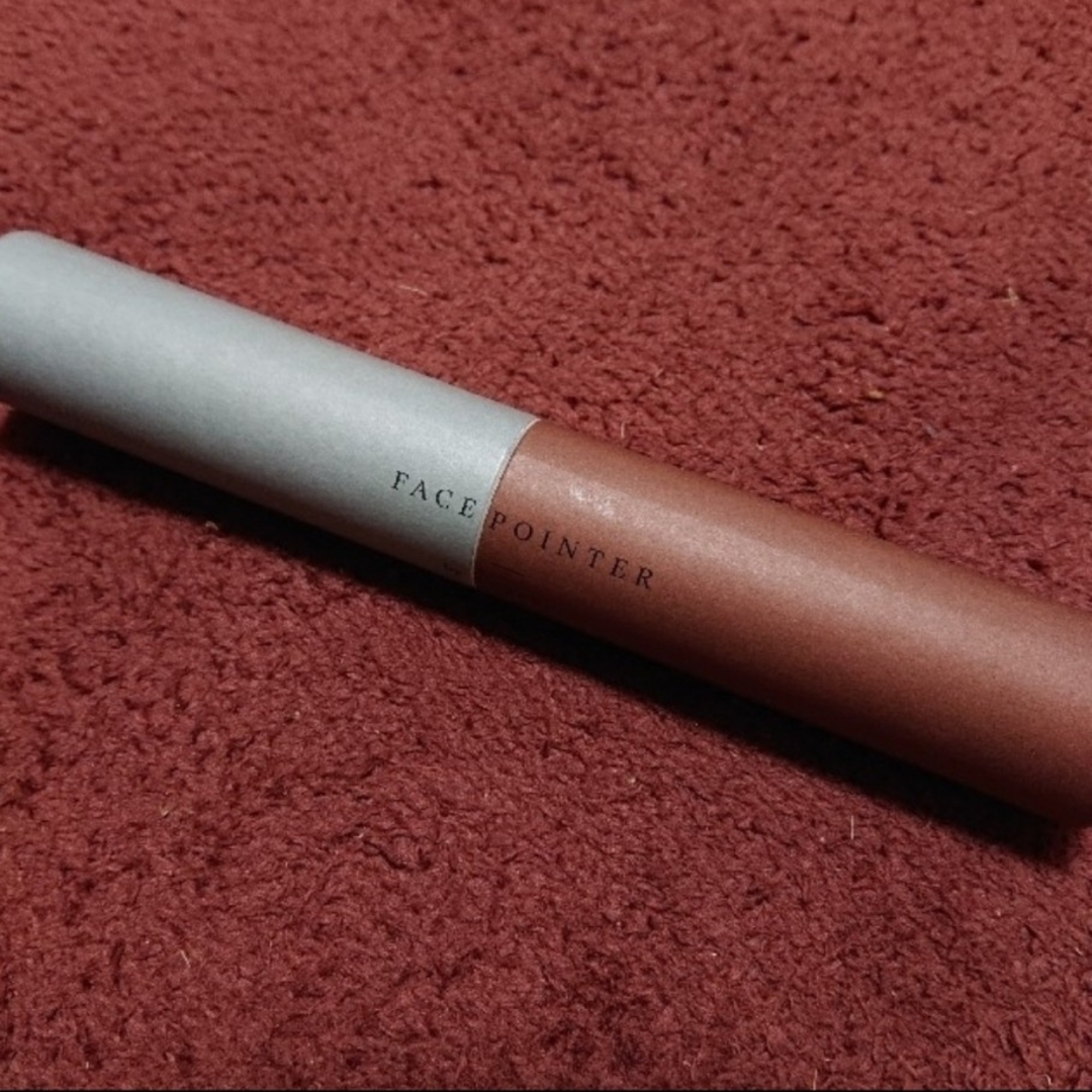 【未使用新品】COREFIT Face-Pointer スマホ/家電/カメラの美容/健康(フェイスケア/美顔器)の商品写真
