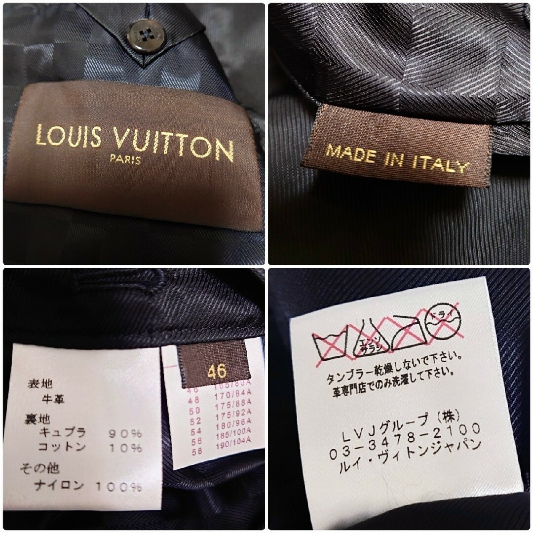 LOUIS VUITTON - 定価70万 ルイヴィトン 最高級カーフレザー LOUIS VUITTON - 定価70万 ルイヴィトン 最高級カーフレザー