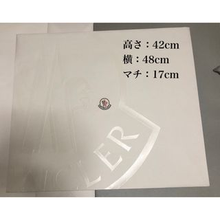 MONCLER(ショップ袋)のフリマアイテム一覧 MONCLER(ショップ袋)のフリマアイテム一覧