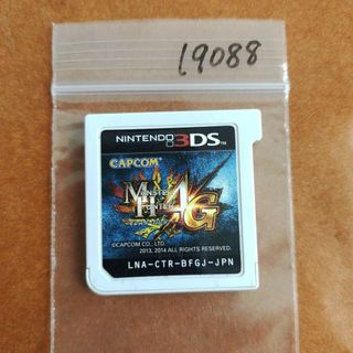 ニンテンドー3DS(ニンテンドー3DS)のモンスターハンター4G(携帯用ゲームソフト)