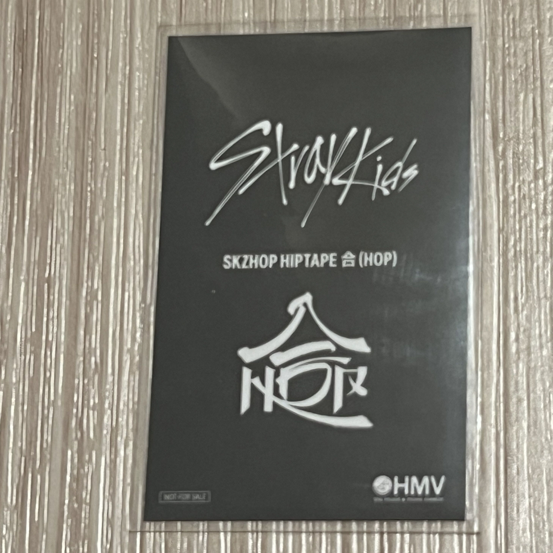 Stray Kids - straykids スキズ 合 HOP HMV ラキドロA リノの Stray Kids - straykids スキズ 合 HOP HMV ラキドロA リノの