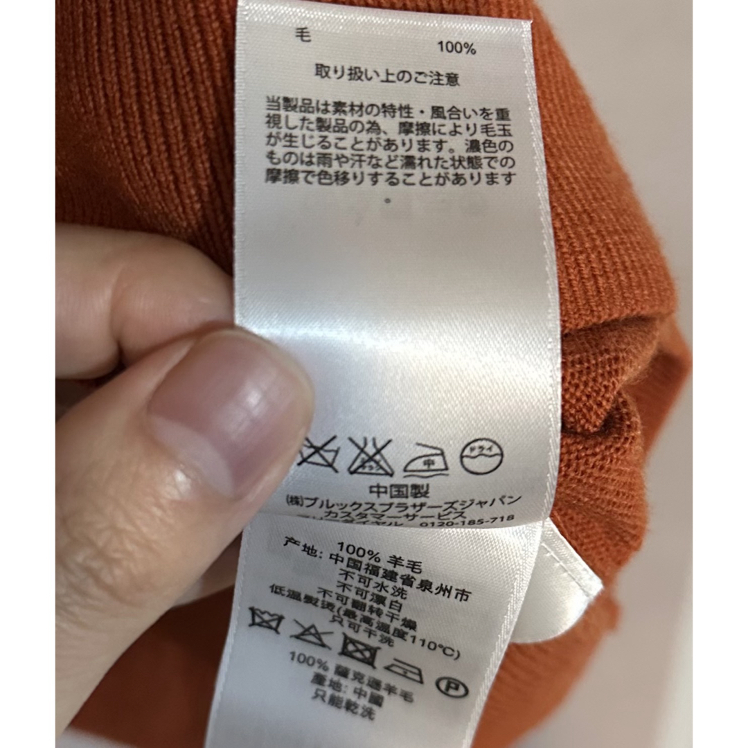 Brooks Brothers - ブルックスブラザーズ saxxon wool サクソン Brooks Brothers - ブルックスブラザーズ saxxon wool サクソン