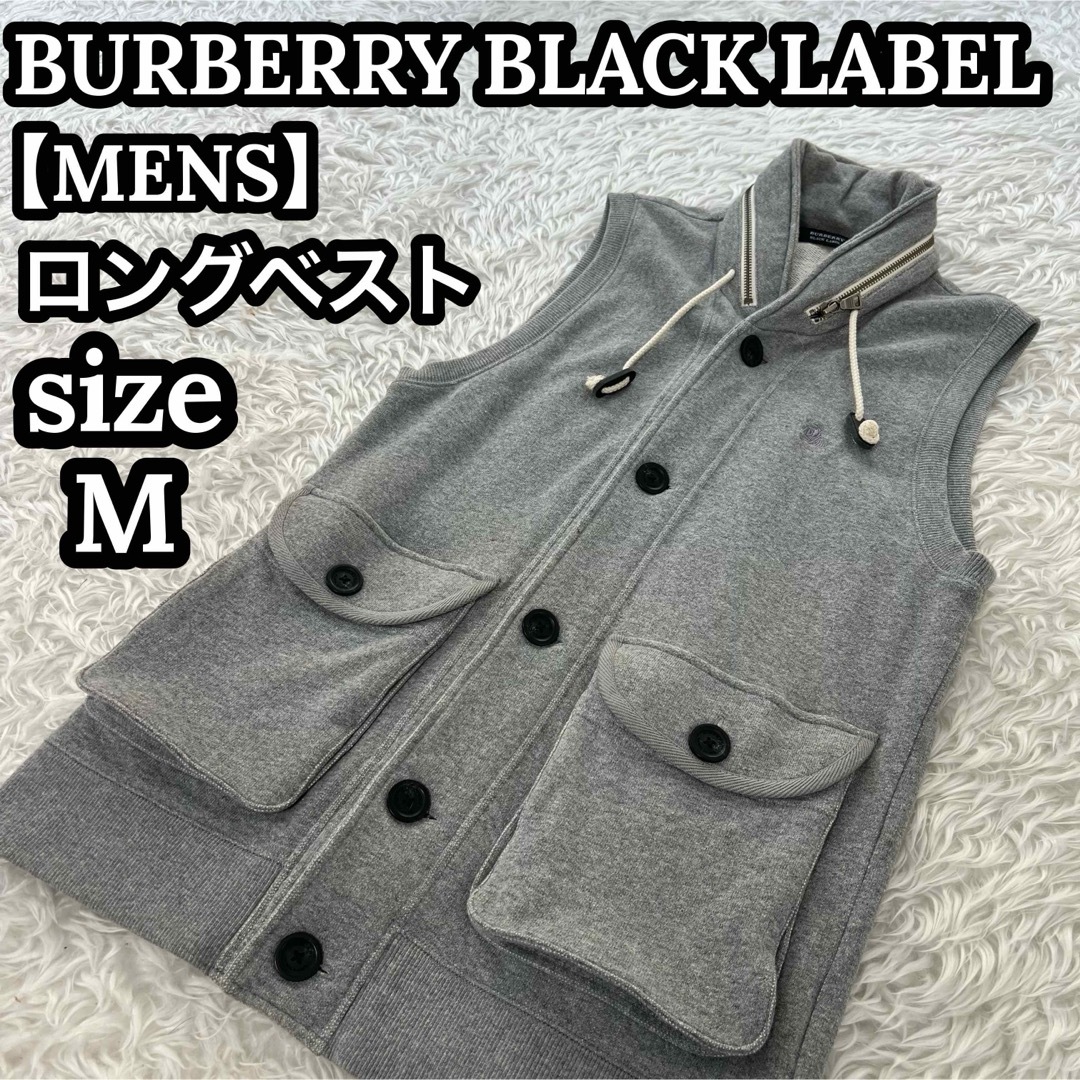 バーバリーブラックレーベル ベスト (BURBERRY BLACK LABEL バーバリーブラックレーベル ベスト (BURBERRY BLACK LABEL