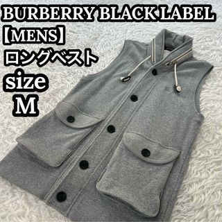 BURBERRY BLACK LABEL - Y様限定!BURBERRY 薄手 ニットベストの BURBERRY BLACK LABEL - Y様限定!BURBERRY 薄手 ニットベストの