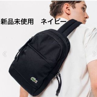 LACOSTE(ボディーバッグ)のフリマアイテム一覧 LACOSTE(ボディーバッグ)のフリマアイテム一覧