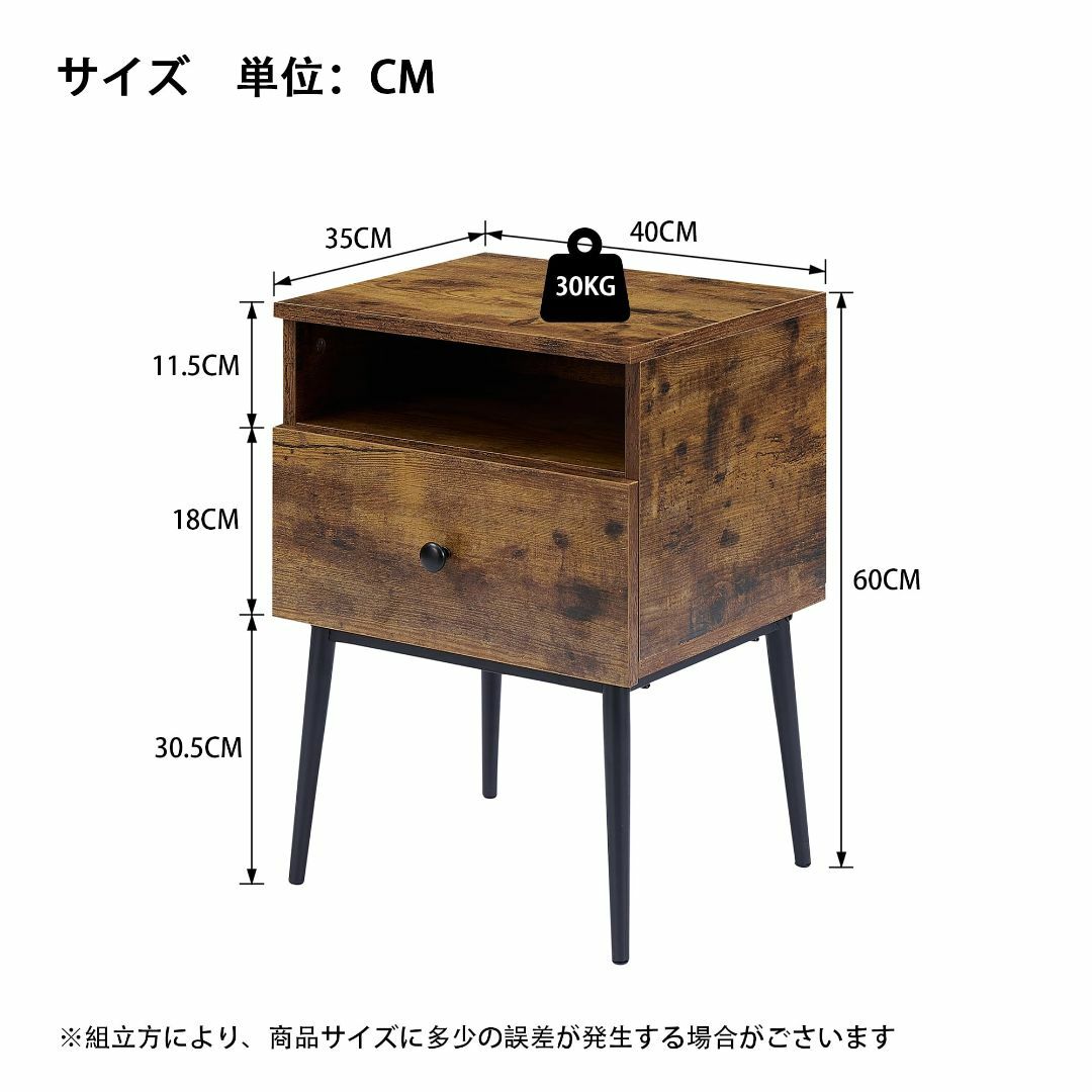 耐久性抜群サイドテーブル引き出し&棚付多目的利用 耐久性抜群サイドテーブル引き出し&棚付多目的利用