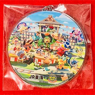 【新品】JR東海　ポケまぜ　推し旅コラボ（新幹線限定）アクリルキーホルダー　1点(キャラクターグッズ)