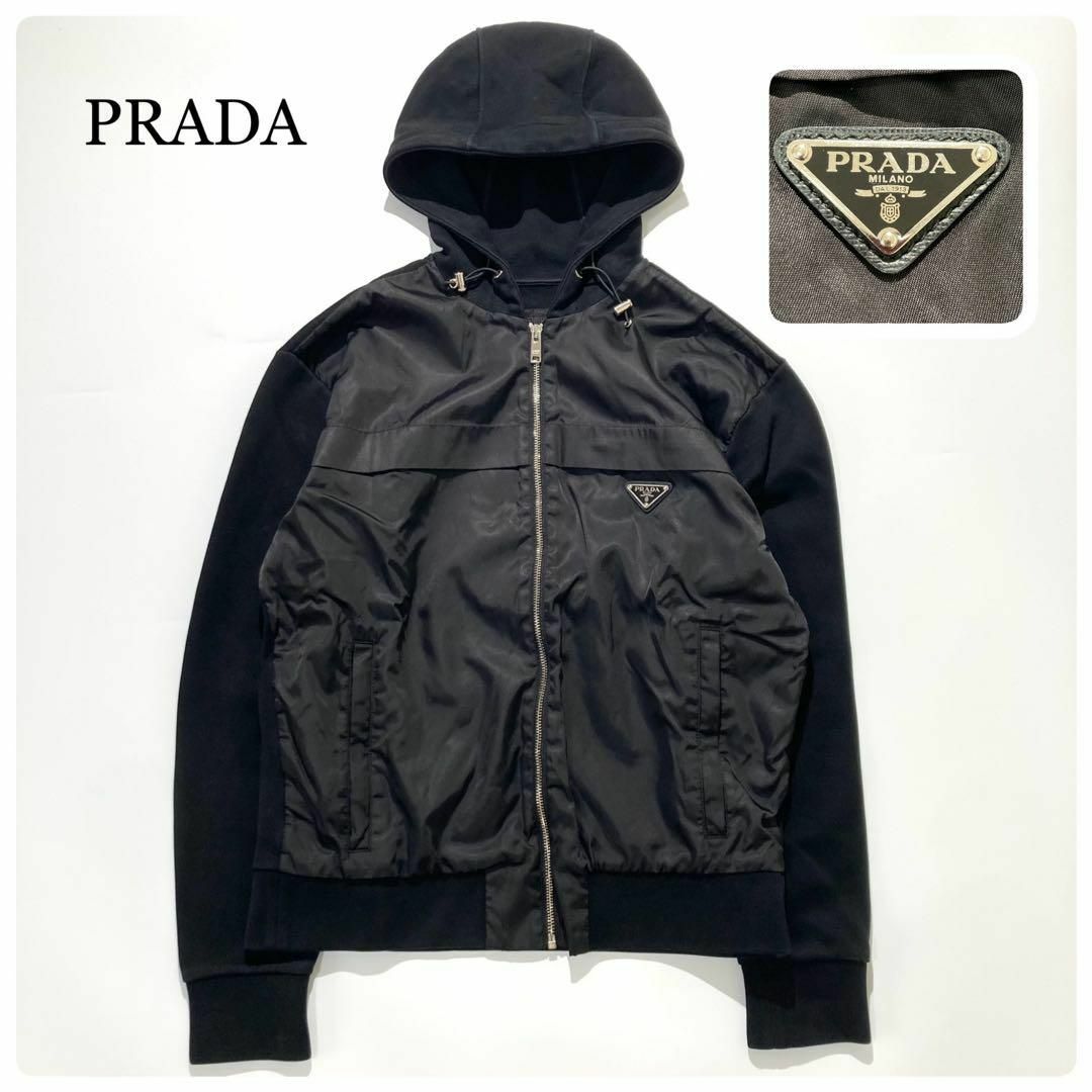 PRADA - 【美品】PRADA ジップアップパーカー ブラック PRADA - 【美品】PRADA ジップアップパーカー ブラック