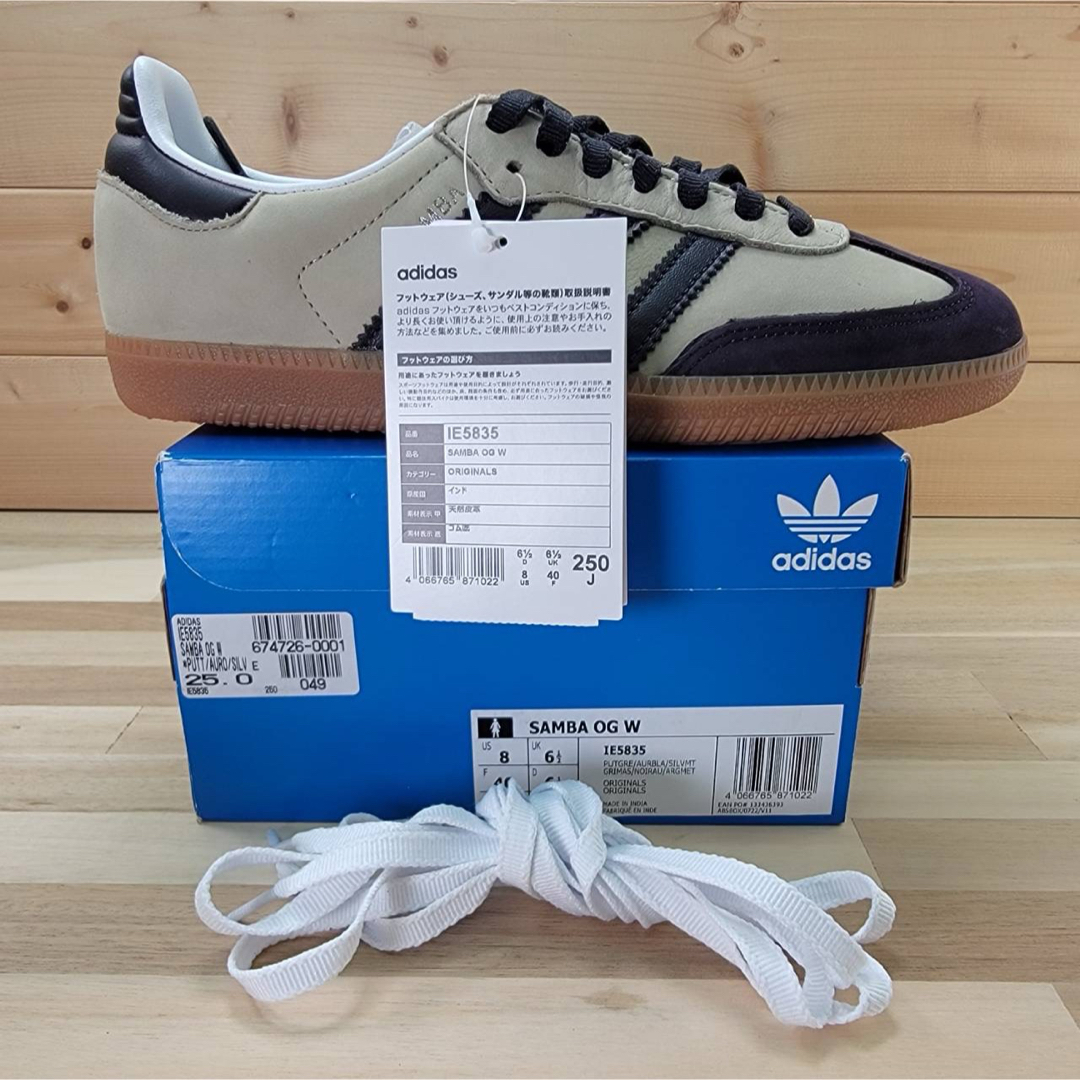 adidas - アディダス サンバ OG ウィメンズ パテグレー/オーロラ adidas - アディダス サンバ OG ウィメンズ パテグレー/オーロラ
