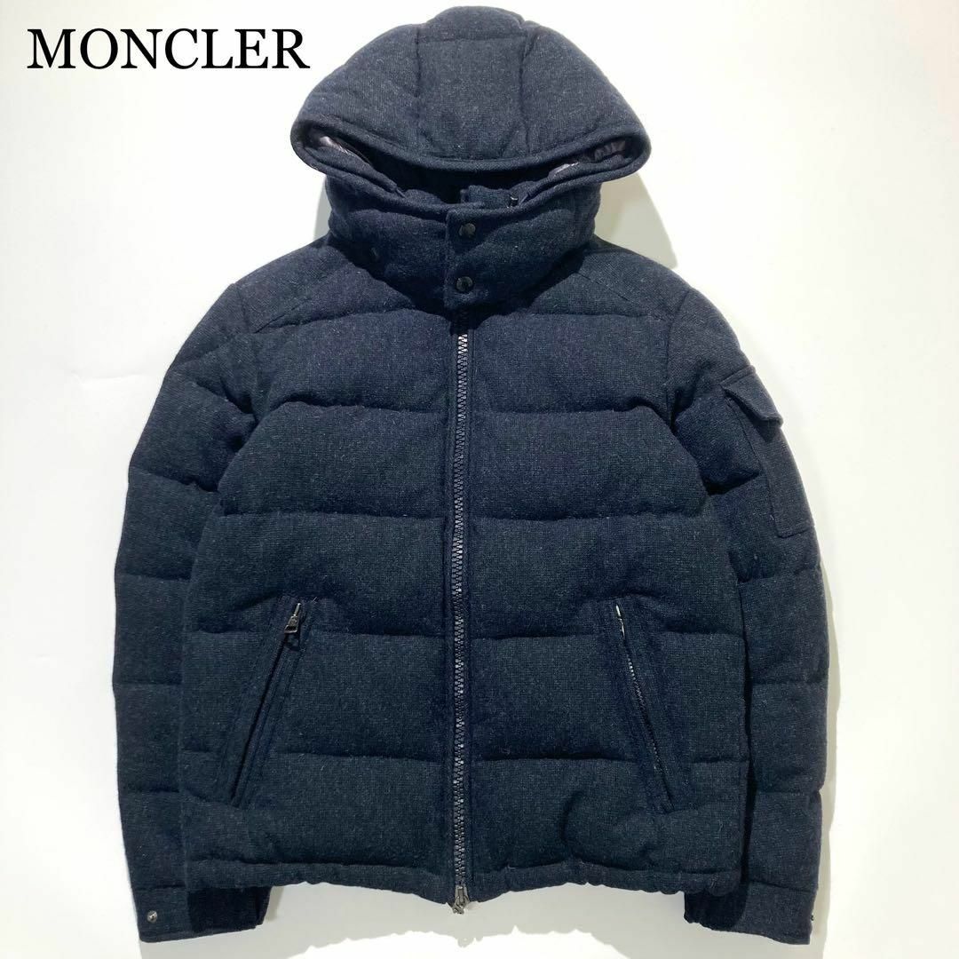 MONCLER - 【BEAMS別注☆極美品】MONCLER ダウンジャケット MAYA MONCLER - 【BEAMS別注☆極美品】MONCLER ダウンジャケット MAYA