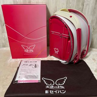 SEIBAN(ランドセル)のフリマアイテム一覧 SEIBAN(ランドセル)のフリマアイテム一覧