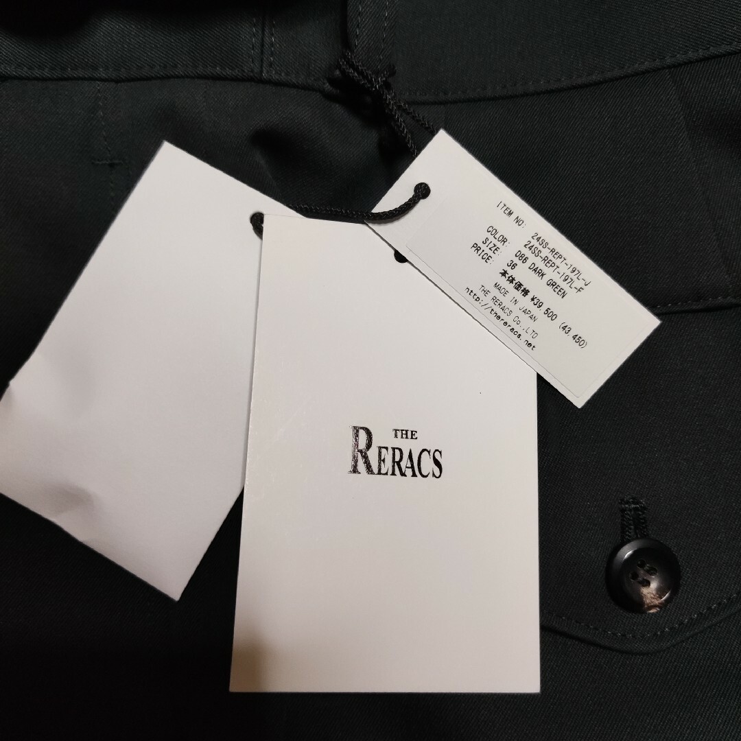 THE RERACS - 新品□THE RERACS グルカパンツ 36 GURKHA ワイド THE RERACS - 新品□THE RERACS グルカパンツ 36 GURKHA ワイド