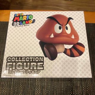 ニンテンドウ(任天堂)のスーパーマリオ 3Dランド コレクションフィギュア クリボー(ゲームキャラクター)