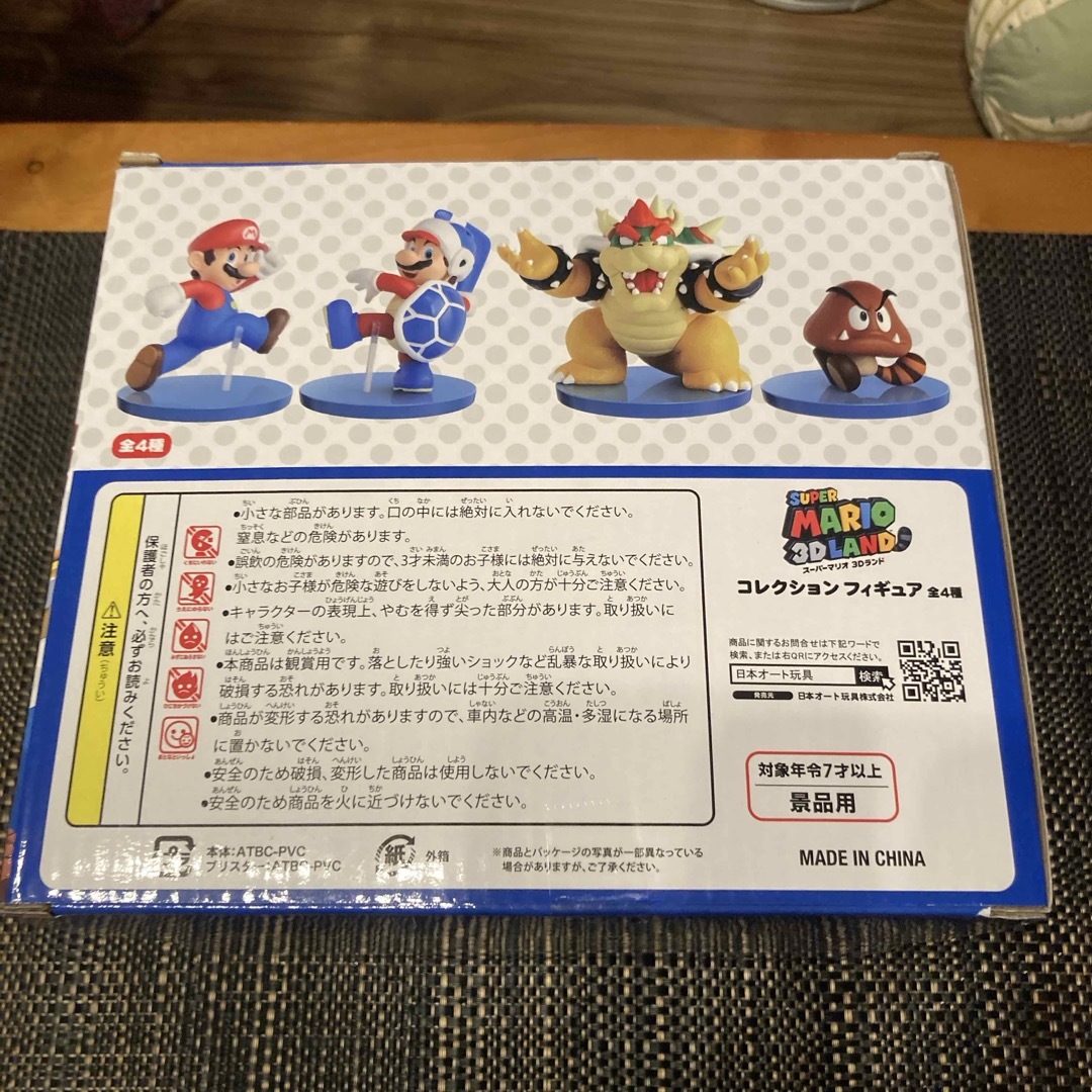 任天堂 - スーパーマリオ 3Dランド コレクションフィギュア 任天堂 - スーパーマリオ 3Dランド コレクションフィギュア