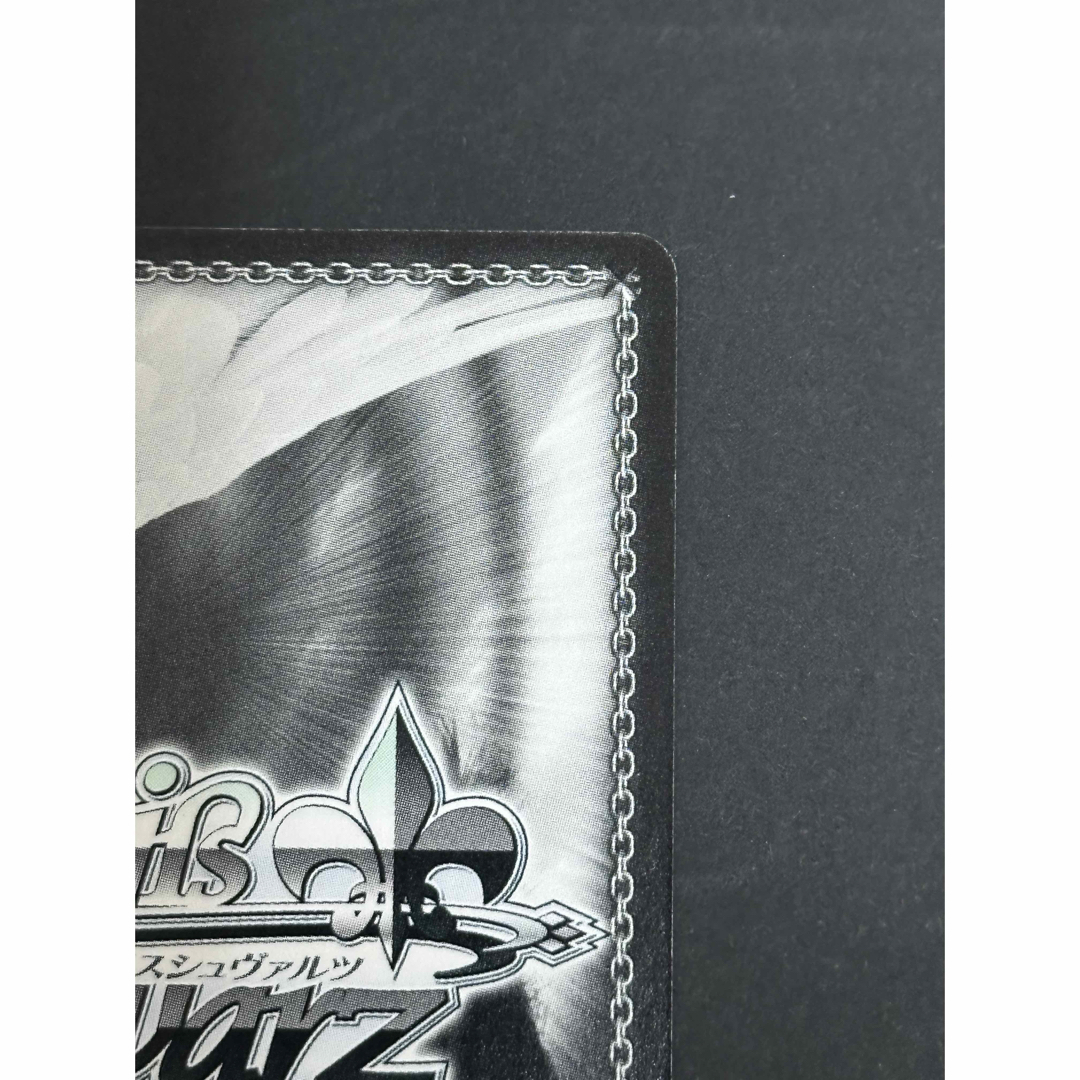 ヴァイスシュヴァルツ - 金色の闇 RR ヴァイスシュヴァルツ ヴァイスシュヴァルツ - 金色の闇 RR ヴァイスシュヴァルツ