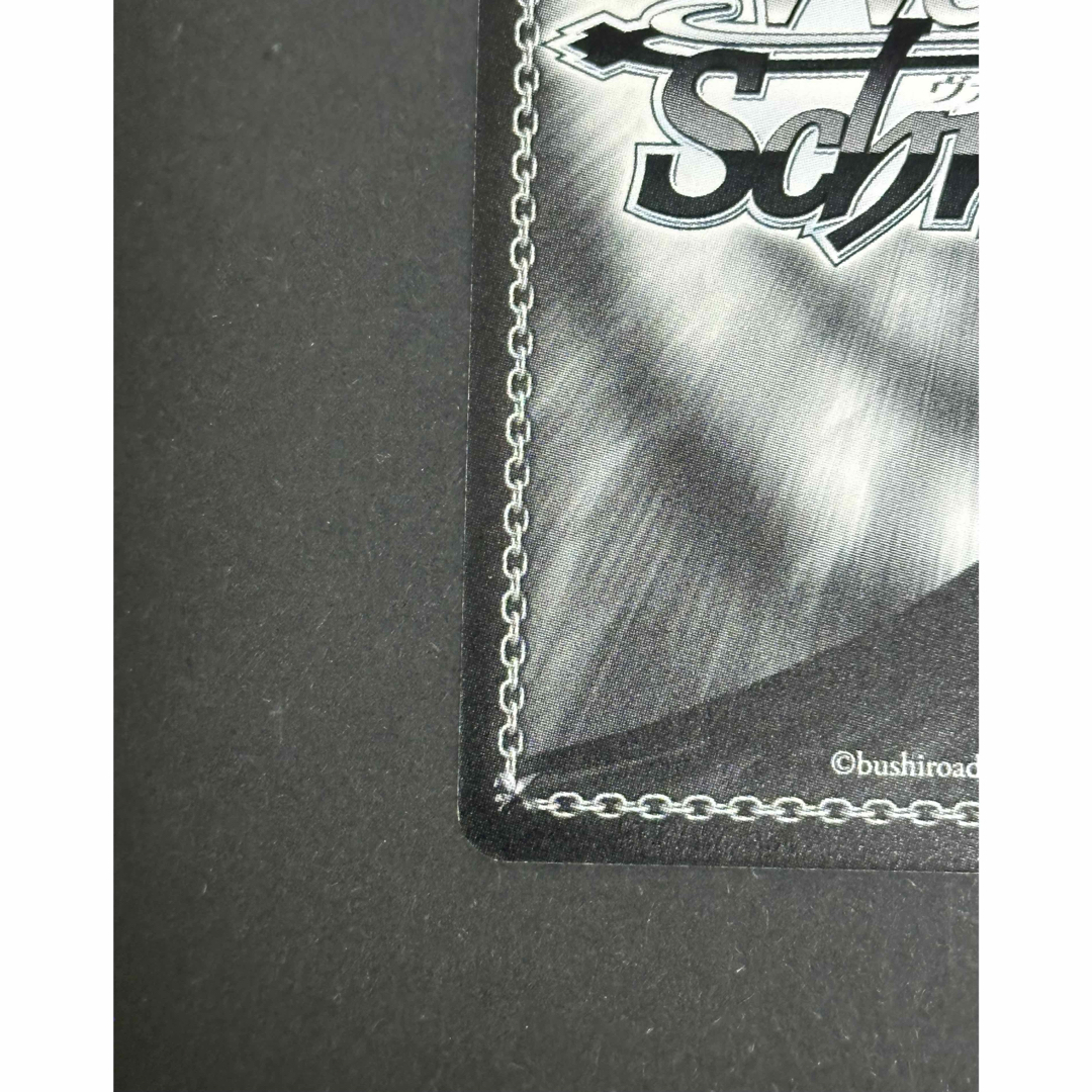 ヴァイスシュヴァルツ - 金色の闇 RR ヴァイスシュヴァルツ ヴァイスシュヴァルツ - 金色の闇 RR ヴァイスシュヴァルツ