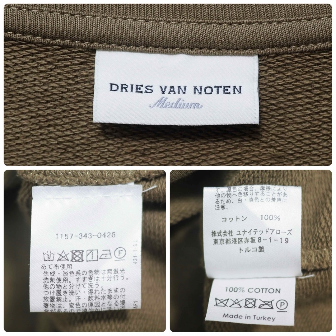 DRIES VAN NOTEN - DRIES VAN NOTEN 18AW Eye Crew Sweat-Mの DRIES VAN NOTEN - DRIES VAN NOTEN 18AW Eye Crew Sweat-Mの