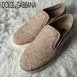 DOLCE&GABBANA(ピンク/桃色系)のフリマアイテム一覧 DOLCE&GABBANA(ピンク/桃色系)のフリマアイテム一覧