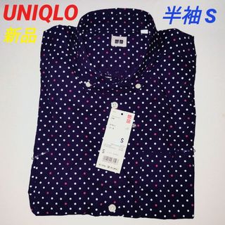 UNIQLO - ユニクロ UNIQLO プリントシャツ 半袖 メンズ Ｓサイズ ドット