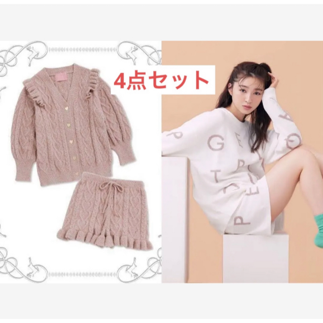 gelato pique - 新品☆ジェラートピケ☆ルームウェア4点セット gelato pique - 新品☆ジェラートピケ☆ルームウェア4点セット