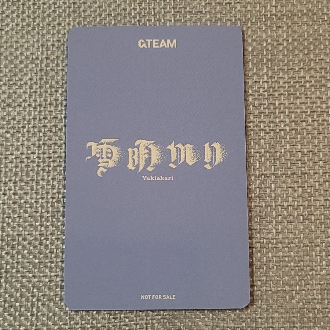 &TEAM - &TEAM 雪明かり 手書きデコトレカ FUMAの通販 by &TEAM - &TEAM 雪明かり 手書きデコトレカ FUMAの通販 by