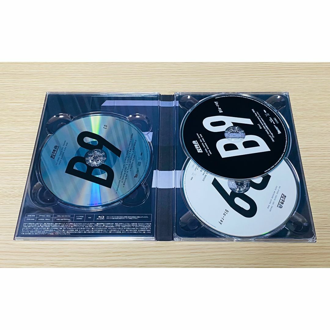 超特急 B9 初回限定盤 CD+2Blu-ray 3枚組 超特急 B9 初回限定盤 CD+2Blu-ray 3枚組