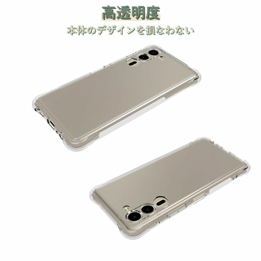 特価セール】Arrows We2 Plus F-51E 用 ケース アローズwの通販 特価セール】Arrows We2 Plus F-51E 用 ケース アローズwの通販