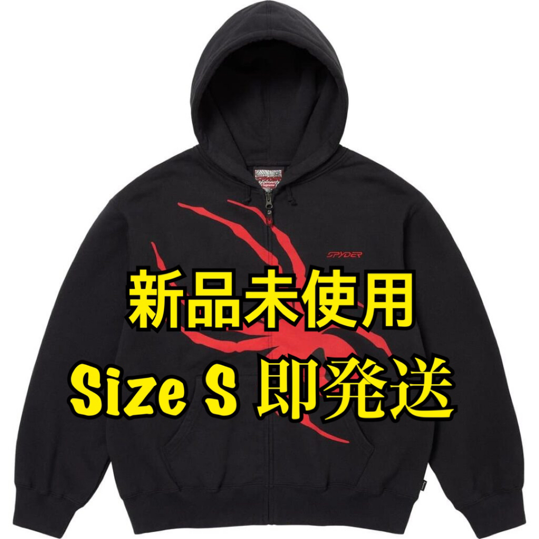 Supreme - Supreme Spyder Zip Up Hooded Sweatshirtの通販 by Supreme - Supreme Spyder Zip Up Hooded Sweatshirtの通販 by