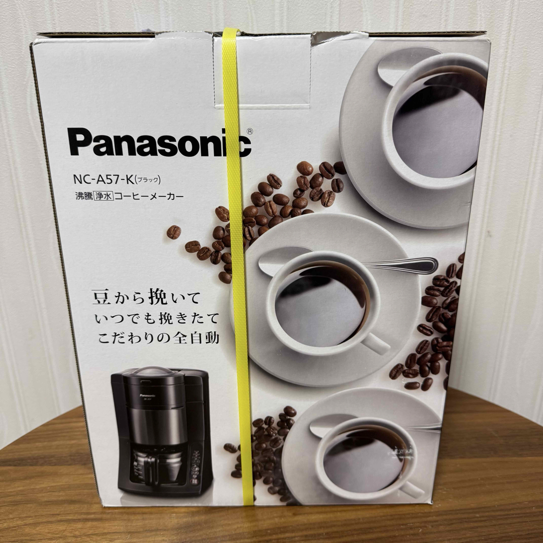 新品未使用 未開封 広がっ Panasonic NC-A57-K コーヒーメーカー 新品未使用 未開封 広がっ Panasonic NC-A57-K コーヒーメーカー