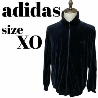 adidas Originals - 【希少】アディダスオリジナルス ベロア adidas Originals - 【希少】アディダスオリジナルス ベロア