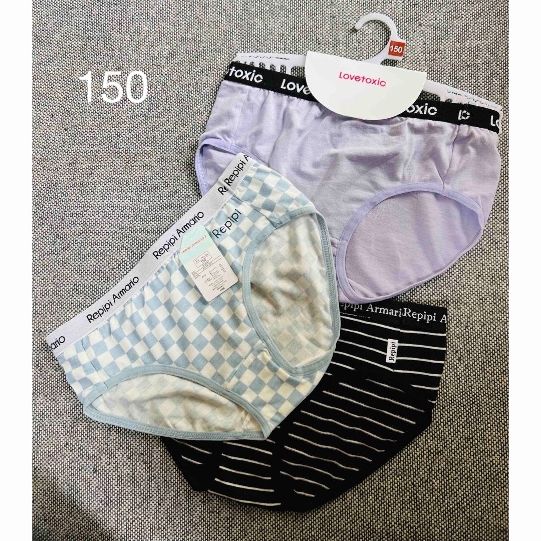 lovetoxic - 新品未使用 Lovetoxic repipi 女の子ショーツ 3枚 lovetoxic - 新品未使用 Lovetoxic repipi 女の子ショーツ 3枚