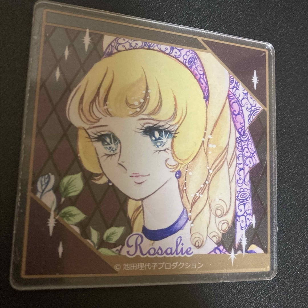 ベルサイユのばら アクリルコースター ロザリー エンタメ/ホビーのアニメグッズ(その他)の商品写真