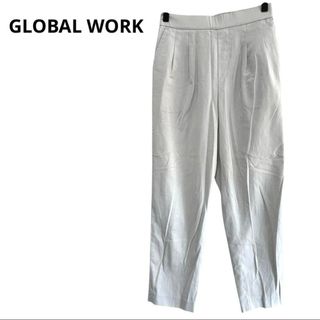 グローバルワーク(GLOBAL WORK)の⭐️GLOBAL WORK⭐️グローバルワーク⭐️パンツ　テーパード　白　ホワイト　S(カジュアルパンツ)
