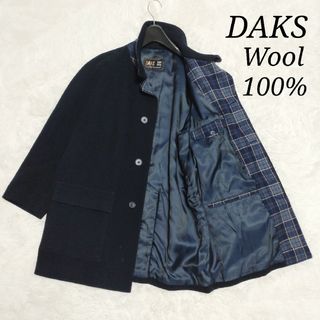 DAKS - 1-89超美品 ダックス ガウンコート ラップ MA ハウス DAKS - 1-89超美品 ダックス ガウンコート ラップ MA ハウス