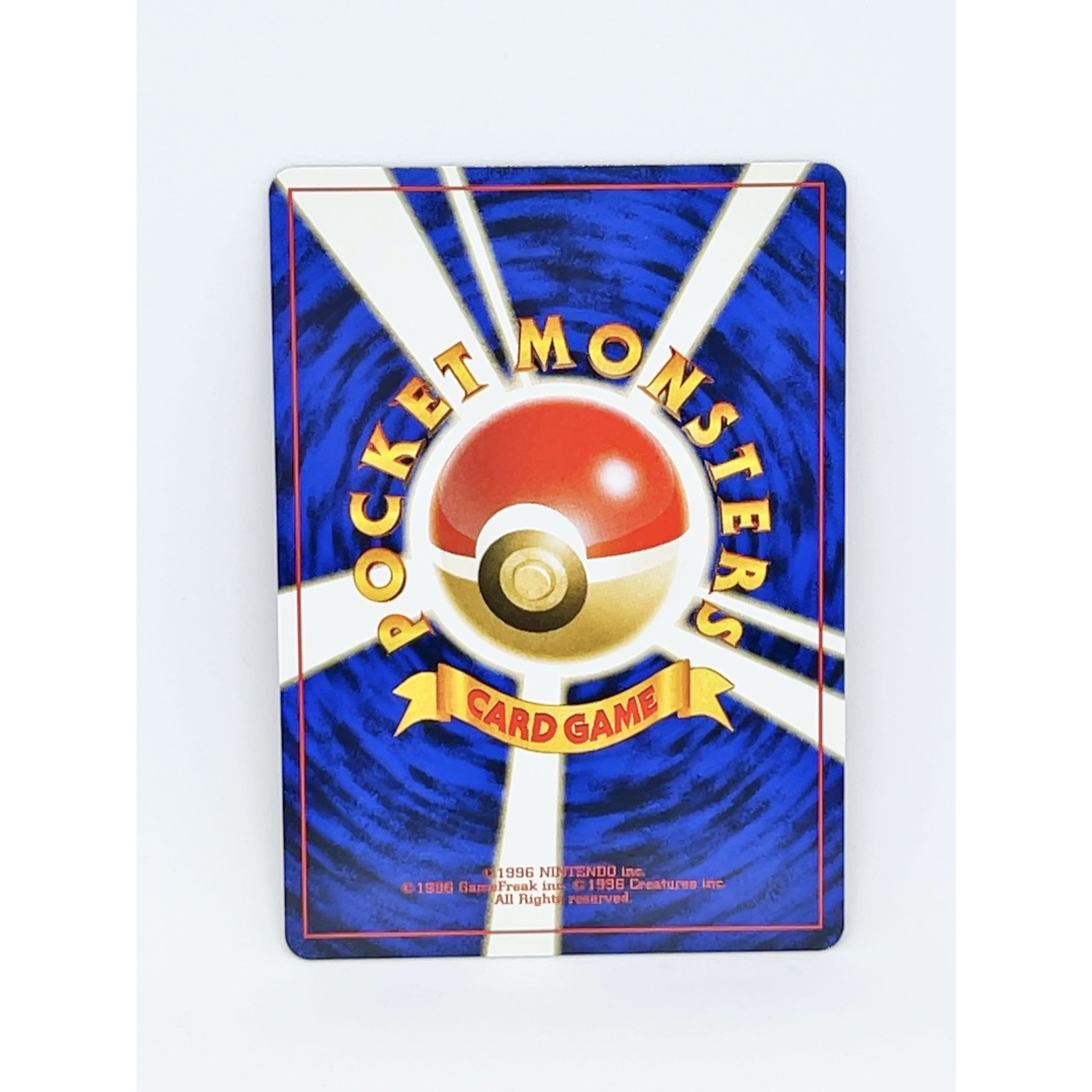 美品】ポケモンカード リザードン キラカード プレミアム 美品】ポケモンカード リザードン キラカード プレミアム