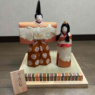 7段 ひな人形のフリマアイテム一覧 7段 ひな人形のフリマアイテム一覧