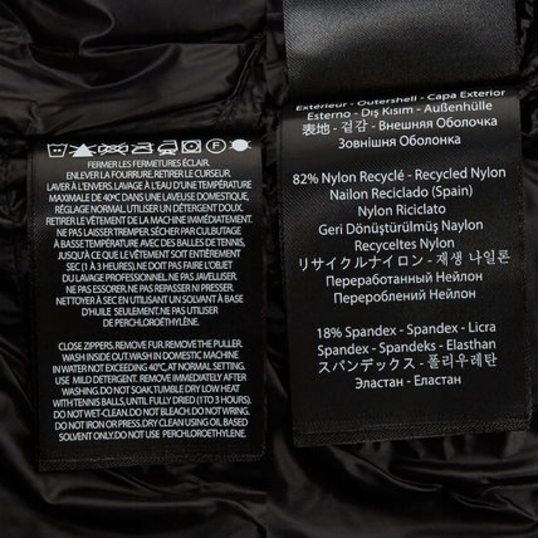 新品未使用】マッカージュ ダウンCAMEA STR Black XS 新品未使用】マッカージュ ダウンCAMEA STR Black XS