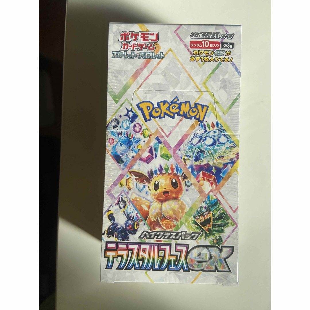 ポケモンカードpokemon テラスタルフェスex BOX 未開封 シュリンク付 ポケモンカードpokemon テラスタルフェスex BOX 未開封 シュリンク付
