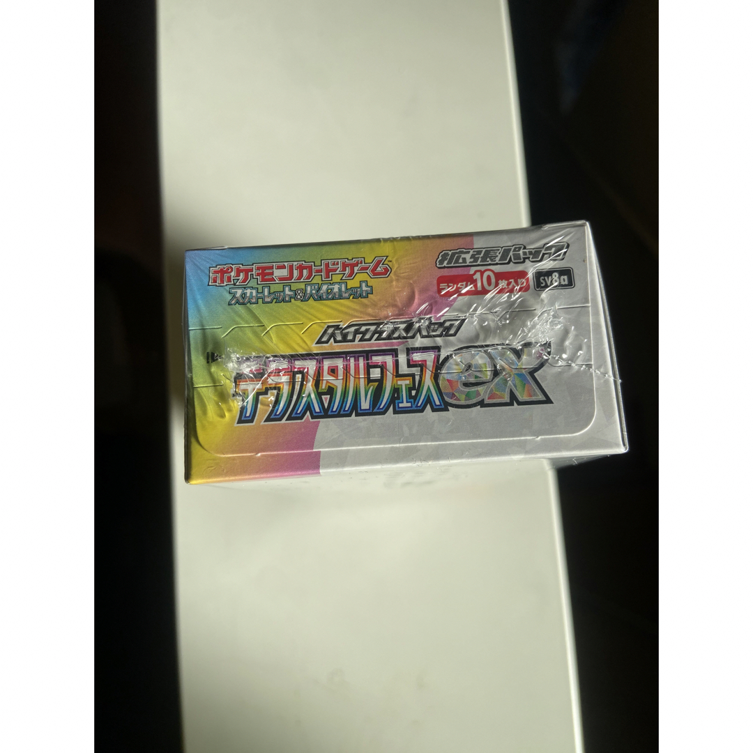 ポケモンカードpokemon テラスタルフェスex BOX 未開封 シュリンク付 ポケモンカードpokemon テラスタルフェスex BOX 未開封 シュリンク付