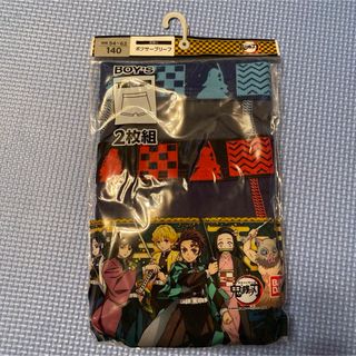 ボクサーパンツ　鬼滅の刃　140(下着)