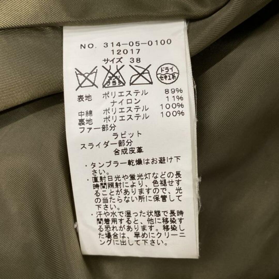 SHIPS - SHIPS(シップス) コート サイズ38 M レディース SHIPS - SHIPS(シップス) コート サイズ38 M レディース