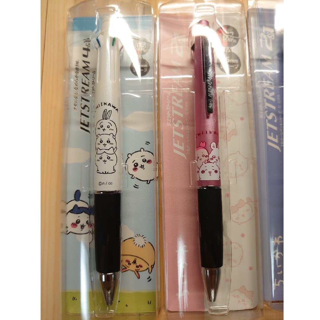 ちいかわ - ちいかわ ジェットストリーム セットの通販 by ゆみ ちいかわ - ちいかわ ジェットストリーム セットの通販 by ゆみ