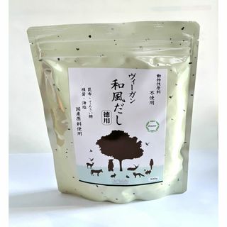 粉末 和風だし 300g 化学調味料不使用 ベジタリアン ビーガン 昆布だし(調味料)
